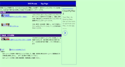 Desktop Screenshot of diy39.com